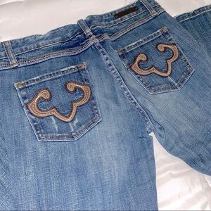 Rerock/ Express boot jeans